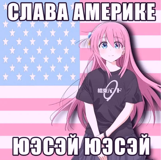 Владислав Нигде